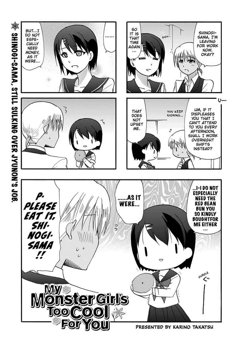Ore No Kanojo Ni Nanika Youkai 36 3