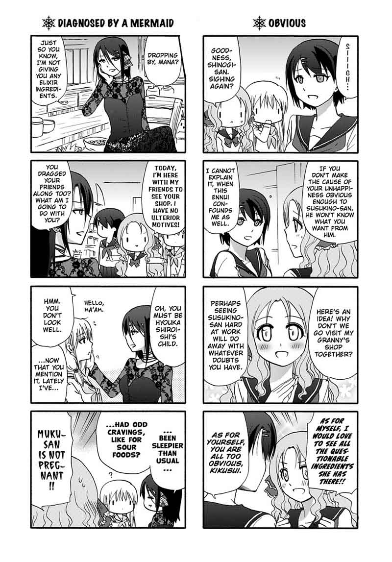 Ore No Kanojo Ni Nanika Youkai 36 4