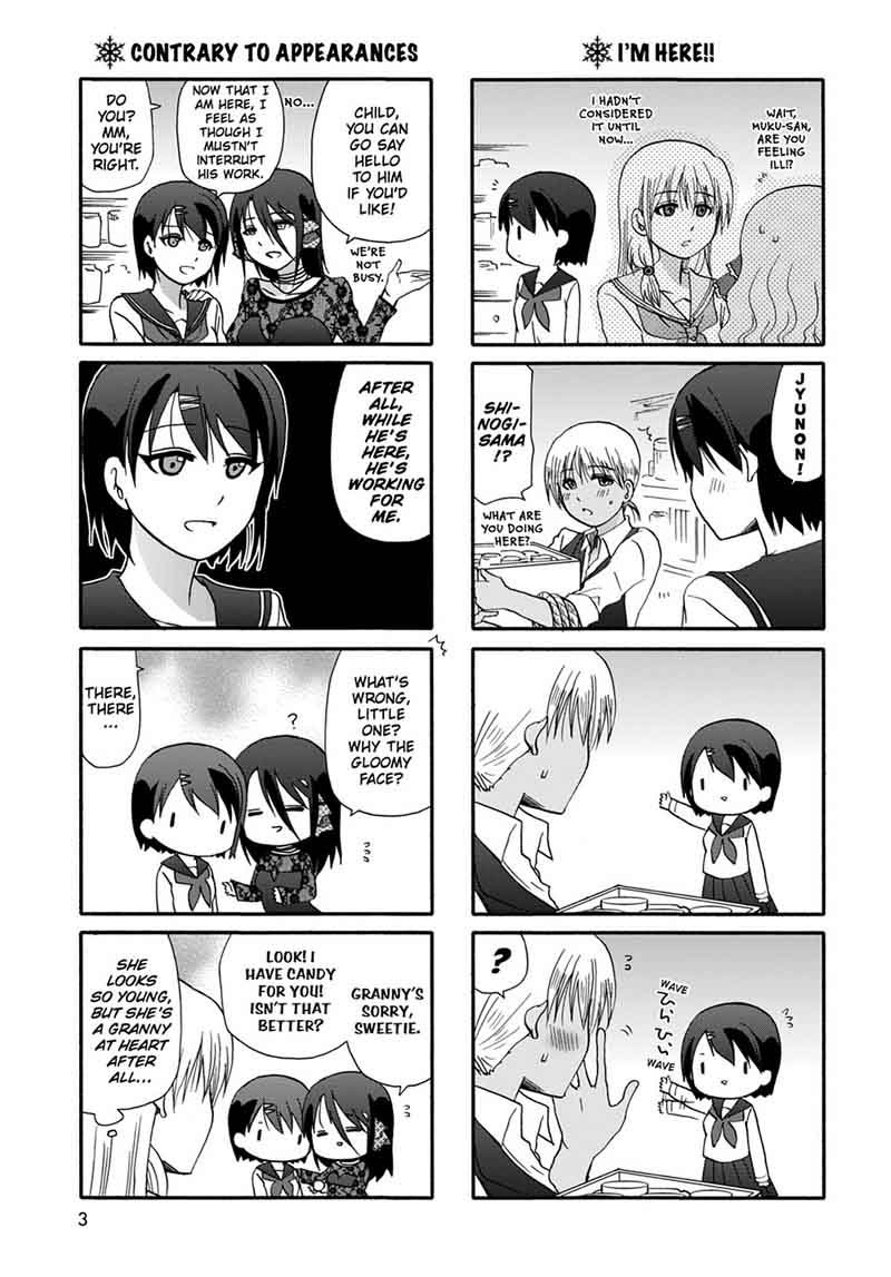 Ore No Kanojo Ni Nanika Youkai 36 5