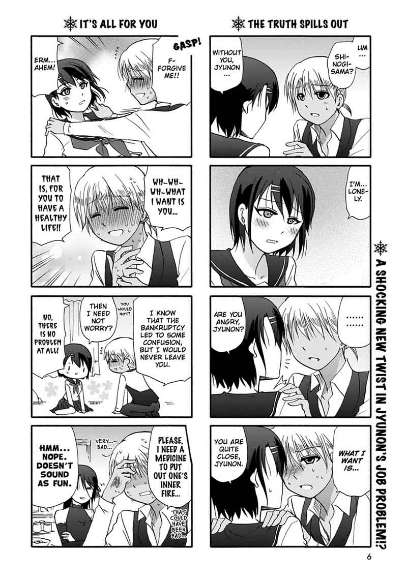 Ore No Kanojo Ni Nanika Youkai 36 8