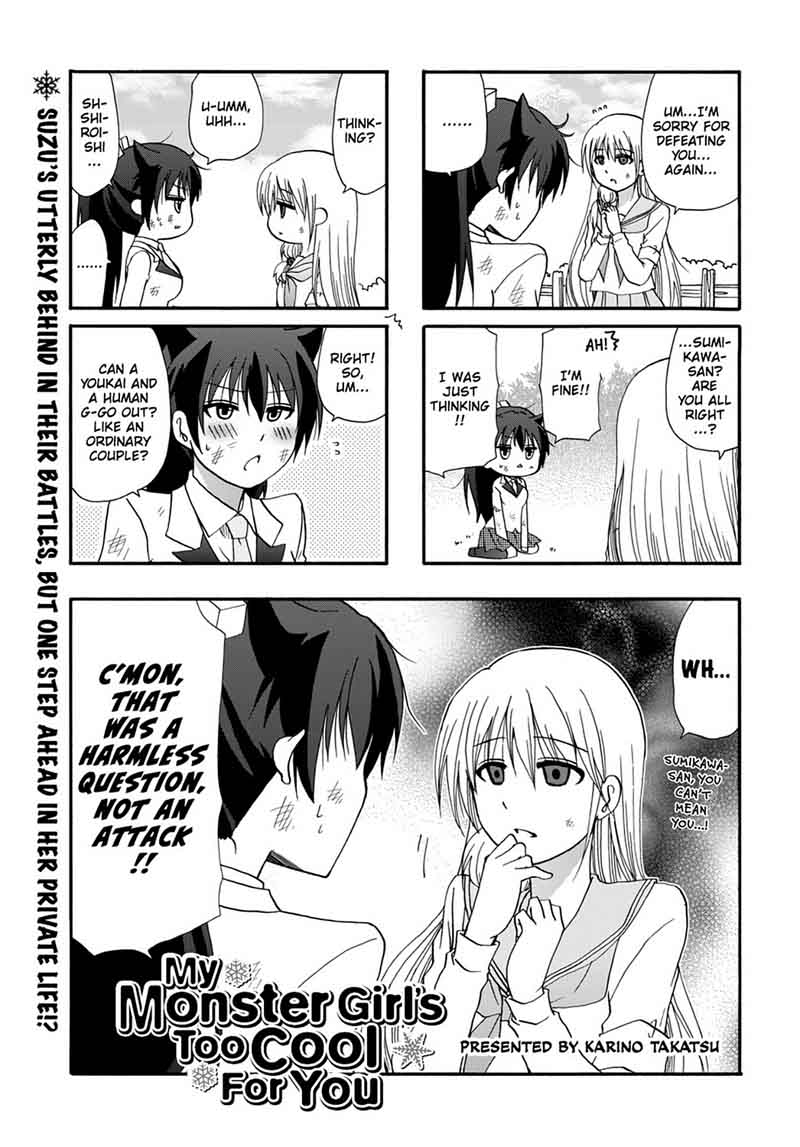 Ore No Kanojo Ni Nanika Youkai 36 9