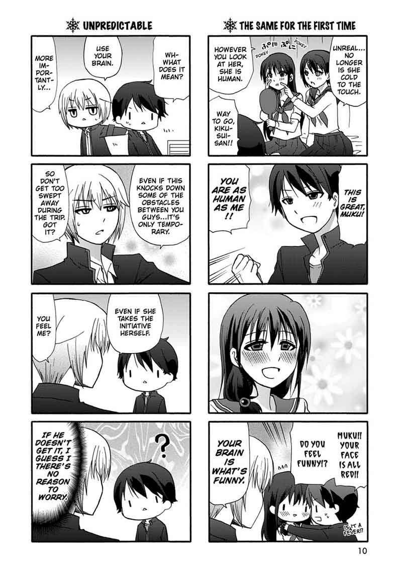 Ore No Kanojo Ni Nanika Youkai 37 12
