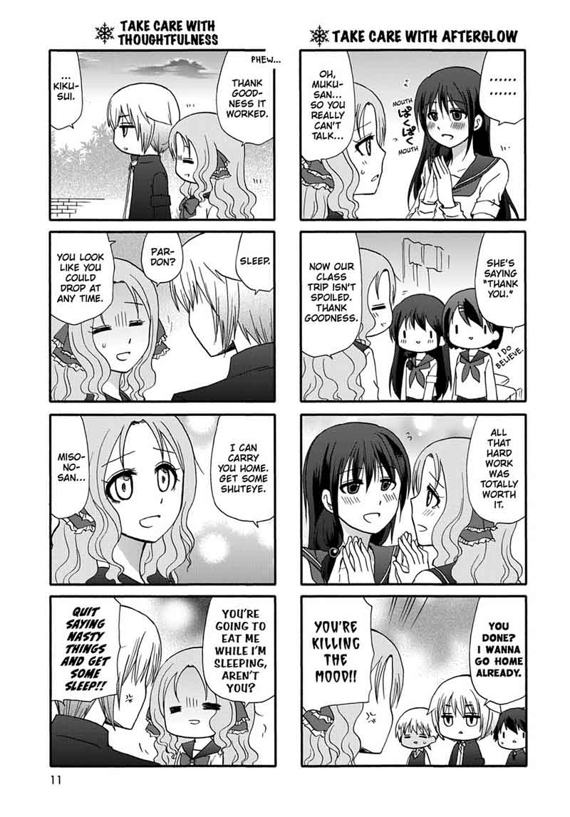 Ore No Kanojo Ni Nanika Youkai 37 13