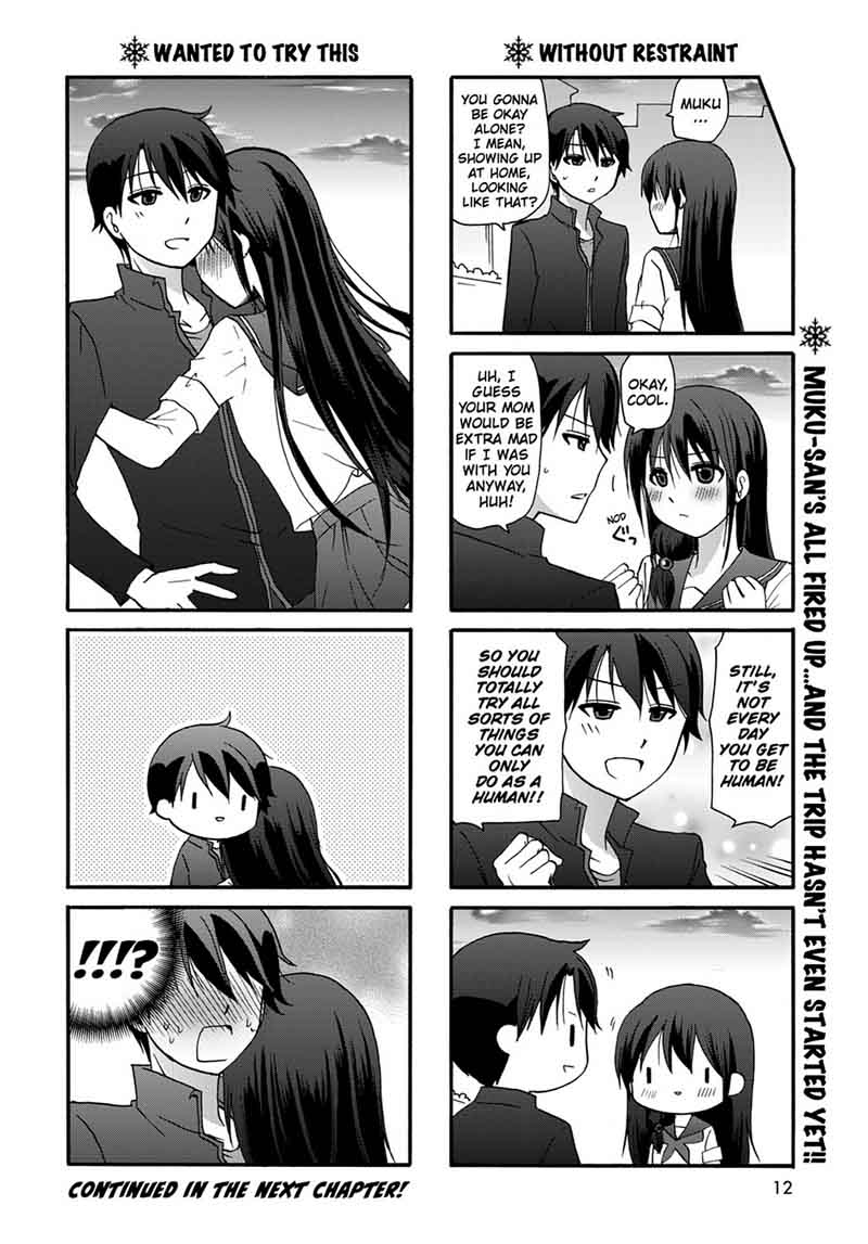 Ore No Kanojo Ni Nanika Youkai 37 14