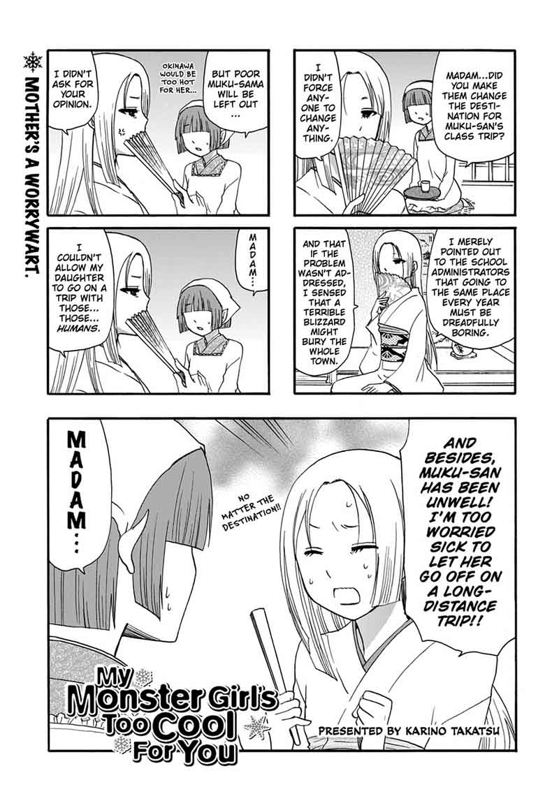 Ore No Kanojo Ni Nanika Youkai 37 3