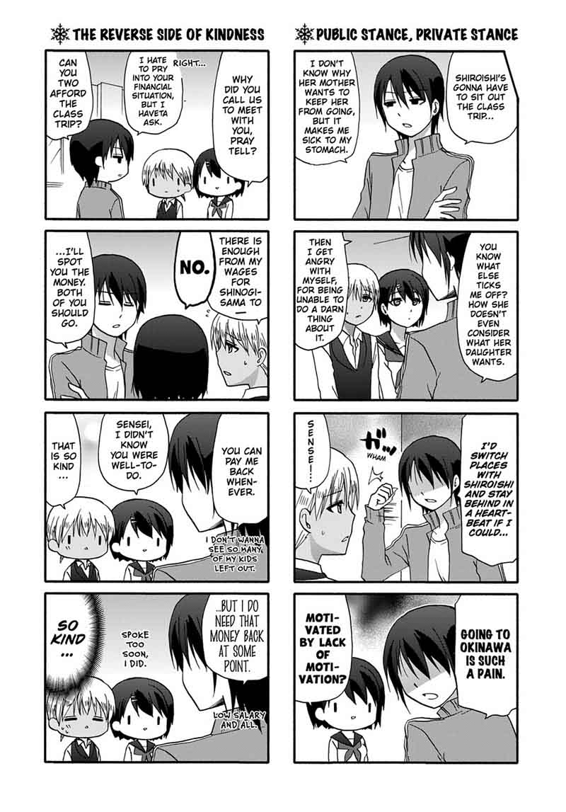 Ore No Kanojo Ni Nanika Youkai 37 4