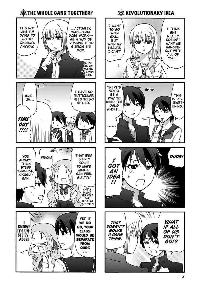 Ore No Kanojo Ni Nanika Youkai 37 6