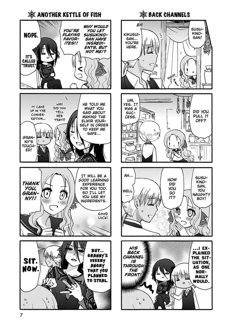 Ore No Kanojo Ni Nanika Youkai 37 9