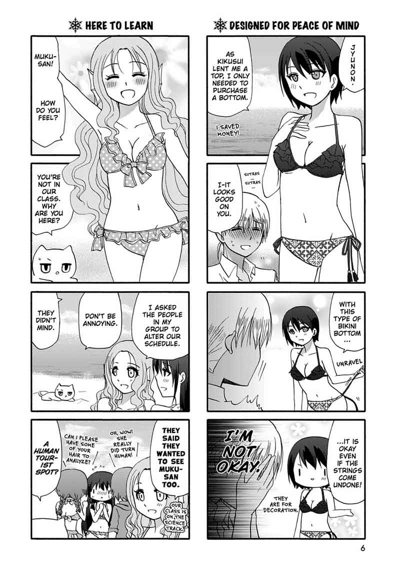 Ore No Kanojo Ni Nanika Youkai 38 8