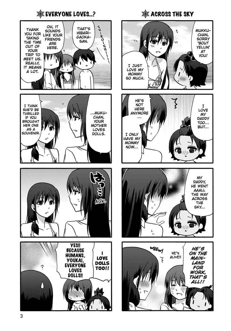 Ore No Kanojo Ni Nanika Youkai 39 5