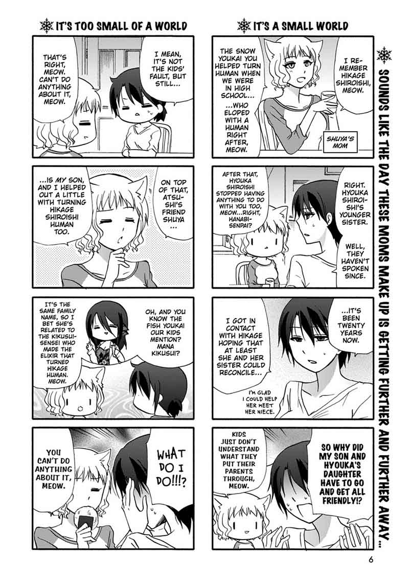 Ore No Kanojo Ni Nanika Youkai 39 8