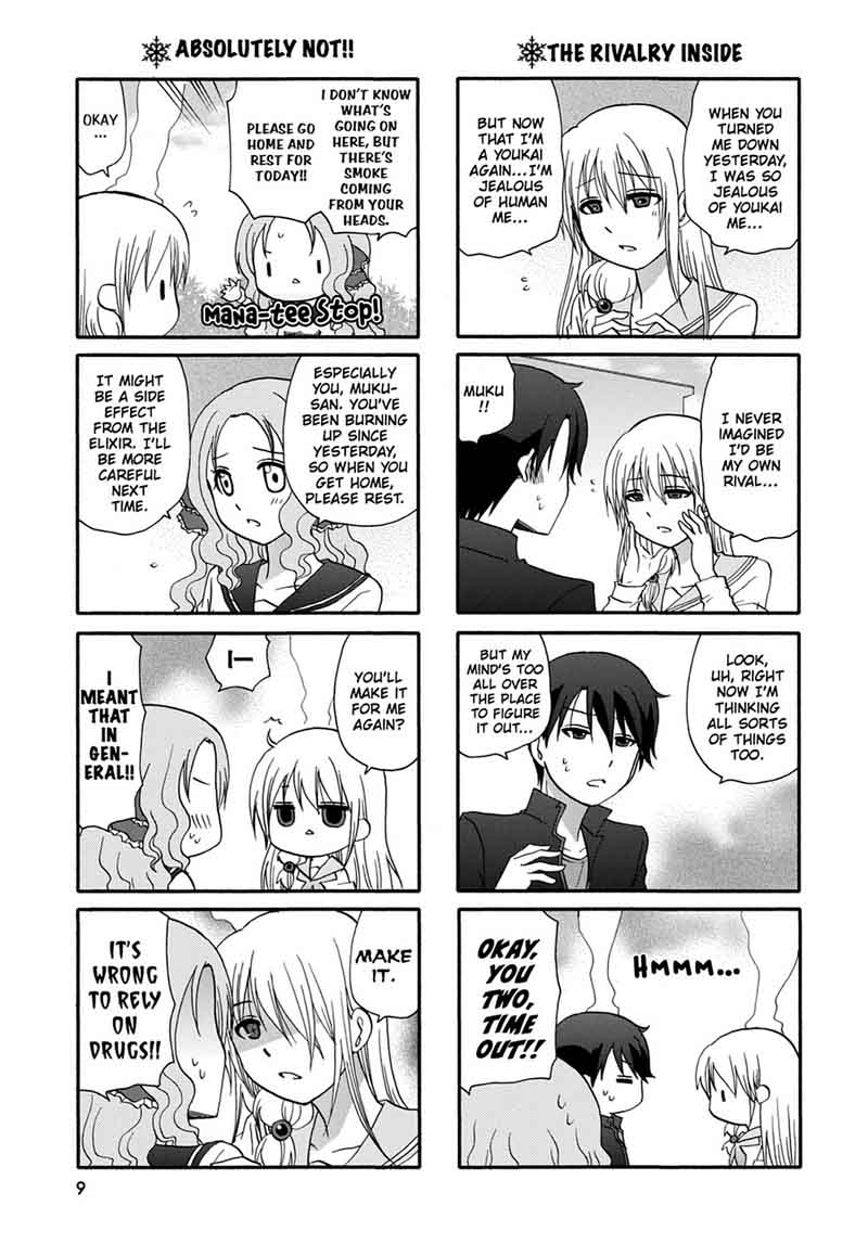 Ore No Kanojo Ni Nanika Youkai 40 11