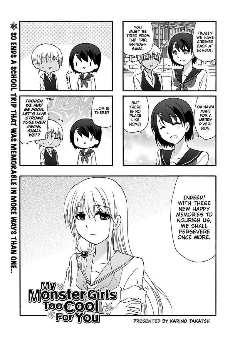 Ore No Kanojo Ni Nanika Youkai 40 9