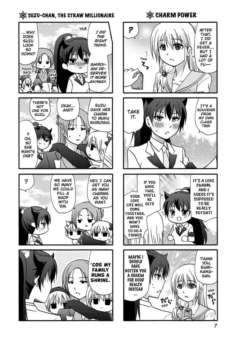 Ore No Kanojo Ni Nanika Youkai 41 11