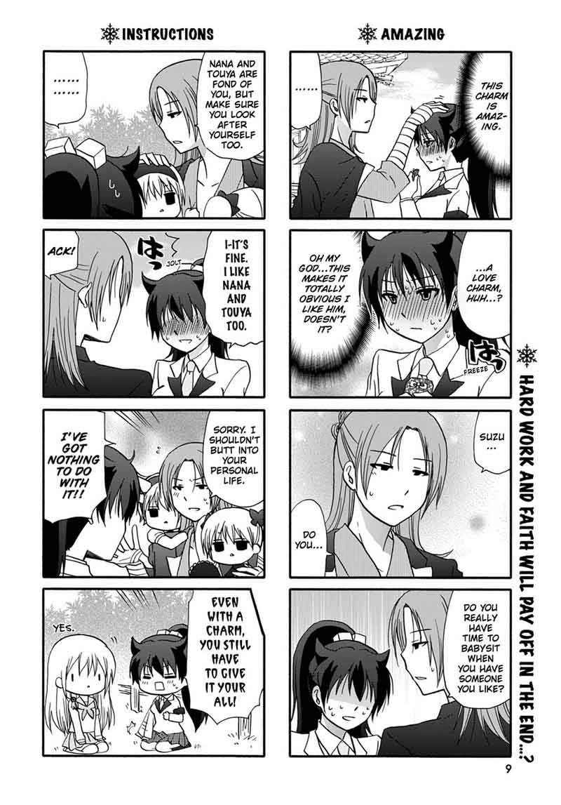 Ore No Kanojo Ni Nanika Youkai 41 13
