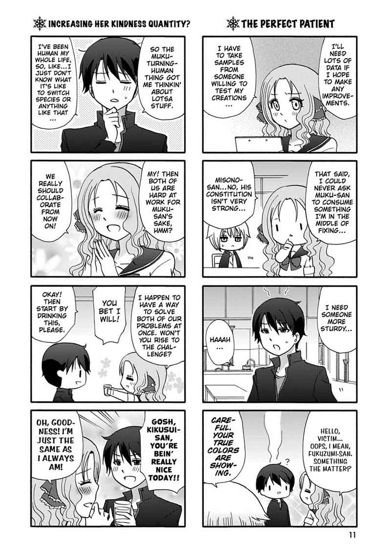 Ore No Kanojo Ni Nanika Youkai 41 15