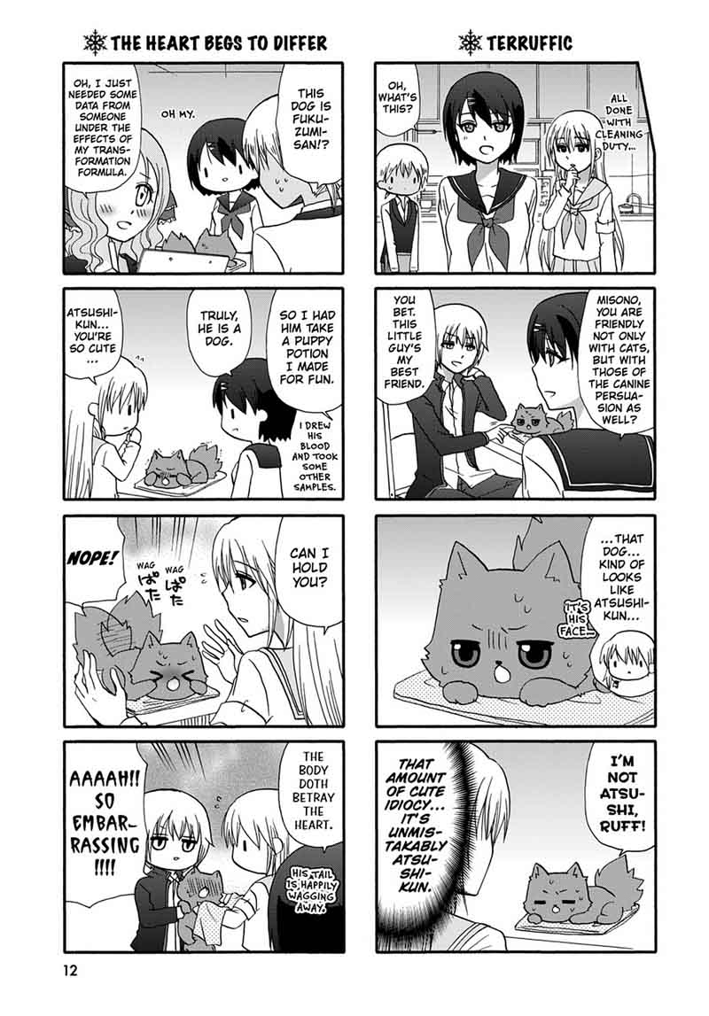 Ore No Kanojo Ni Nanika Youkai 41 16