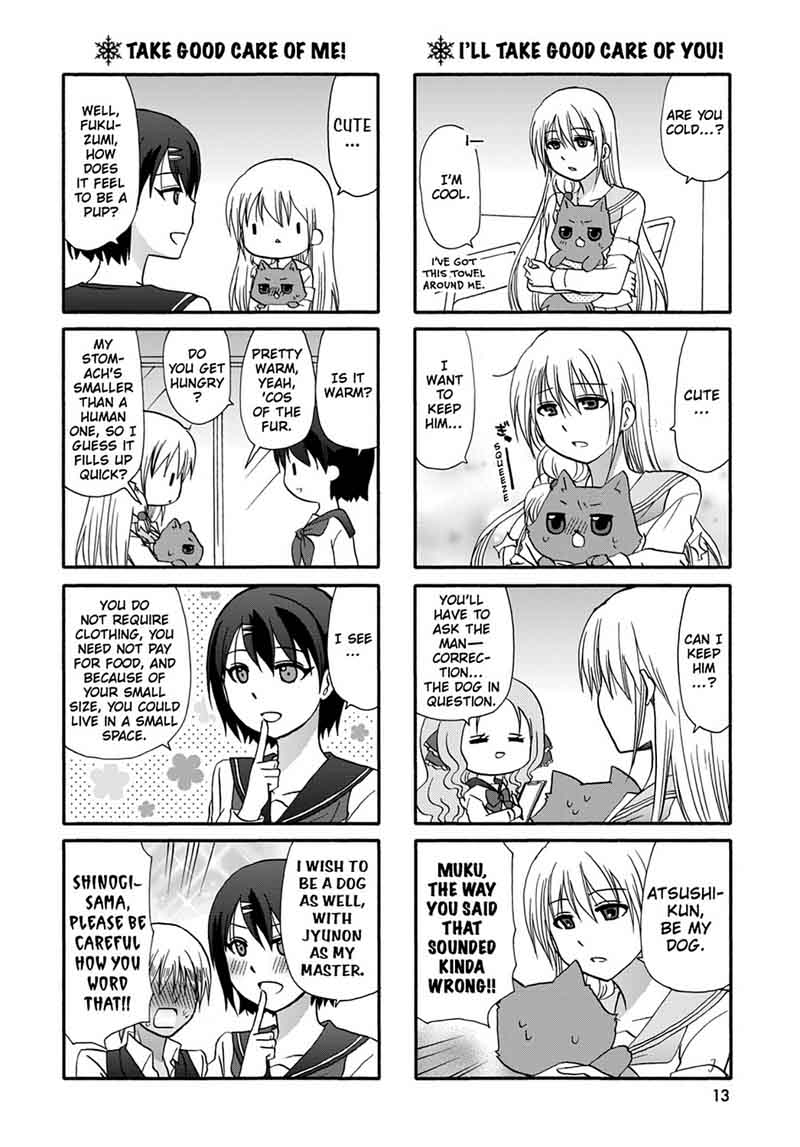 Ore No Kanojo Ni Nanika Youkai 41 17