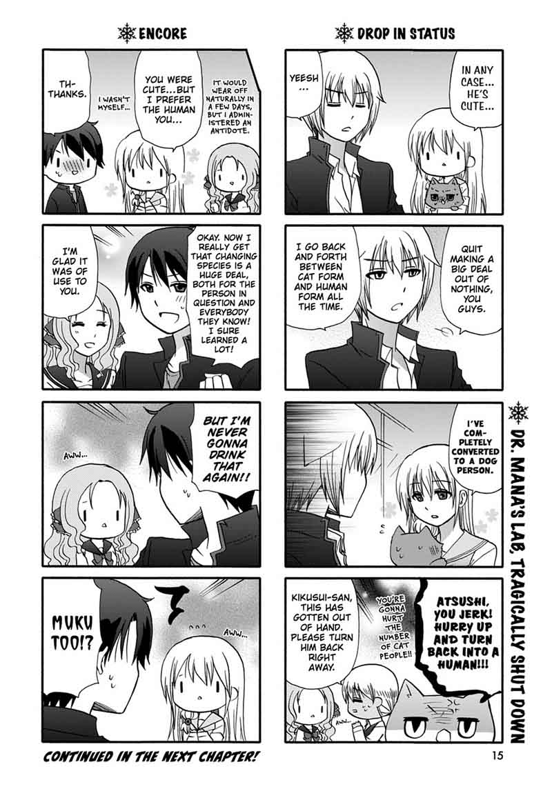 Ore No Kanojo Ni Nanika Youkai 41 19