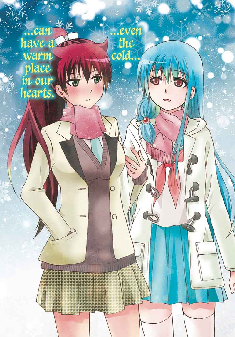 Ore No Kanojo Ni Nanika Youkai 41 6