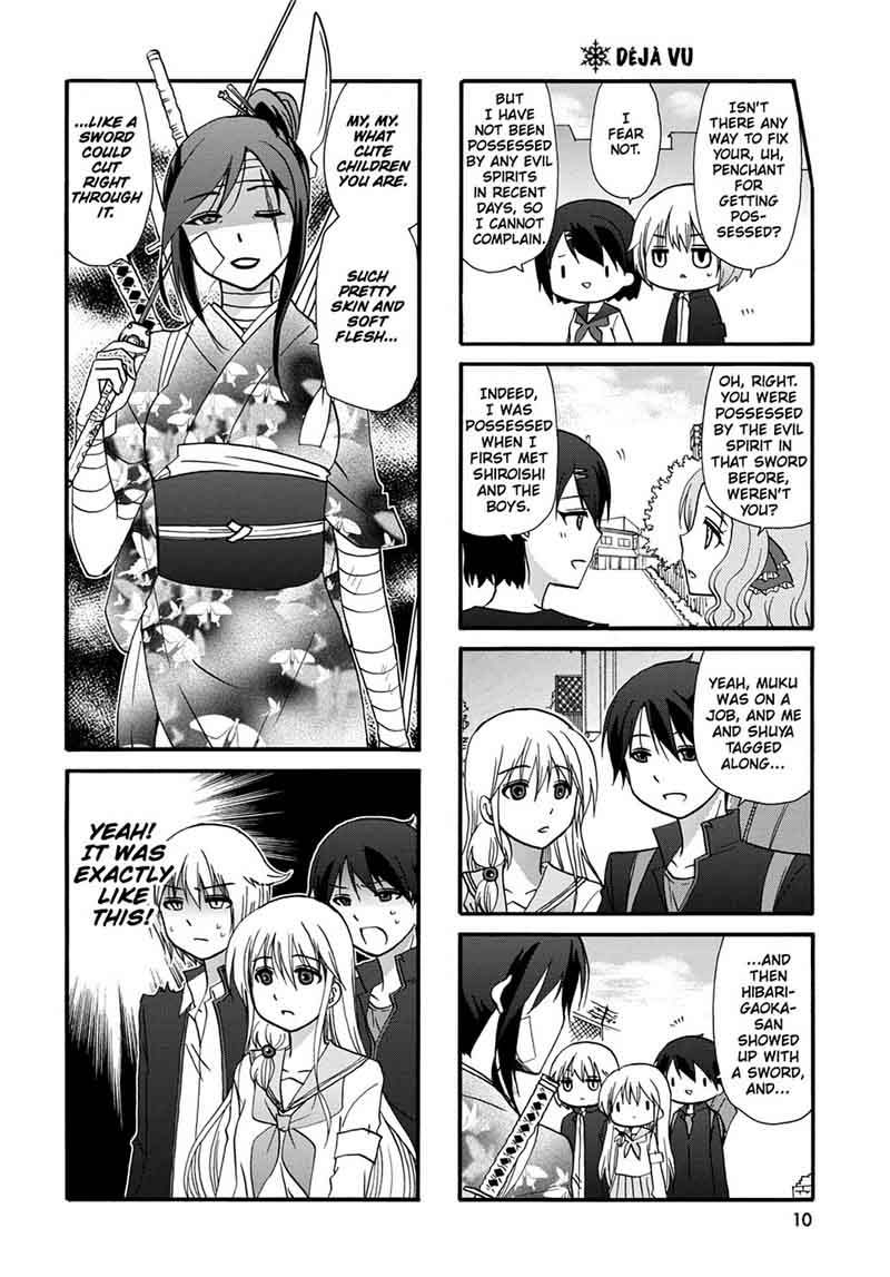 Ore No Kanojo Ni Nanika Youkai 43 12
