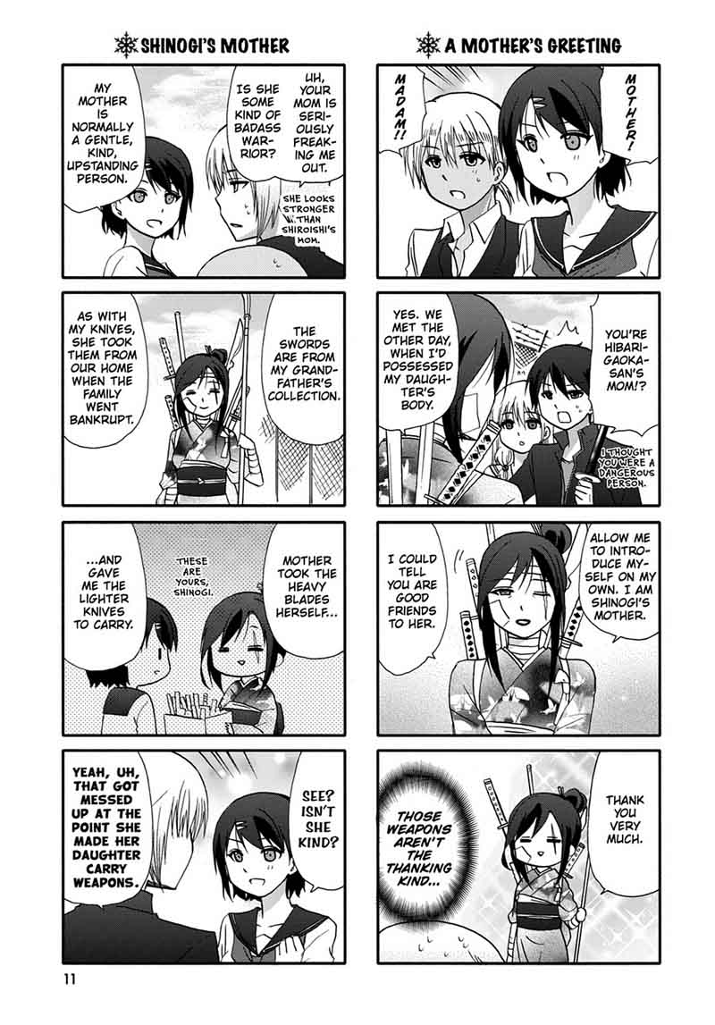 Ore No Kanojo Ni Nanika Youkai 43 13