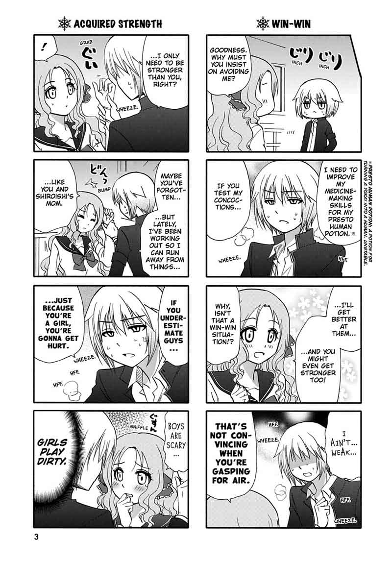 Ore No Kanojo Ni Nanika Youkai 43 5