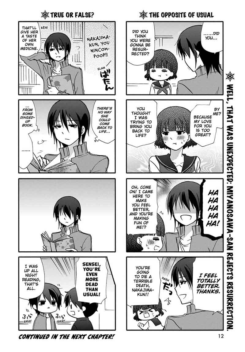 Ore No Kanojo Ni Nanika Youkai 45 14