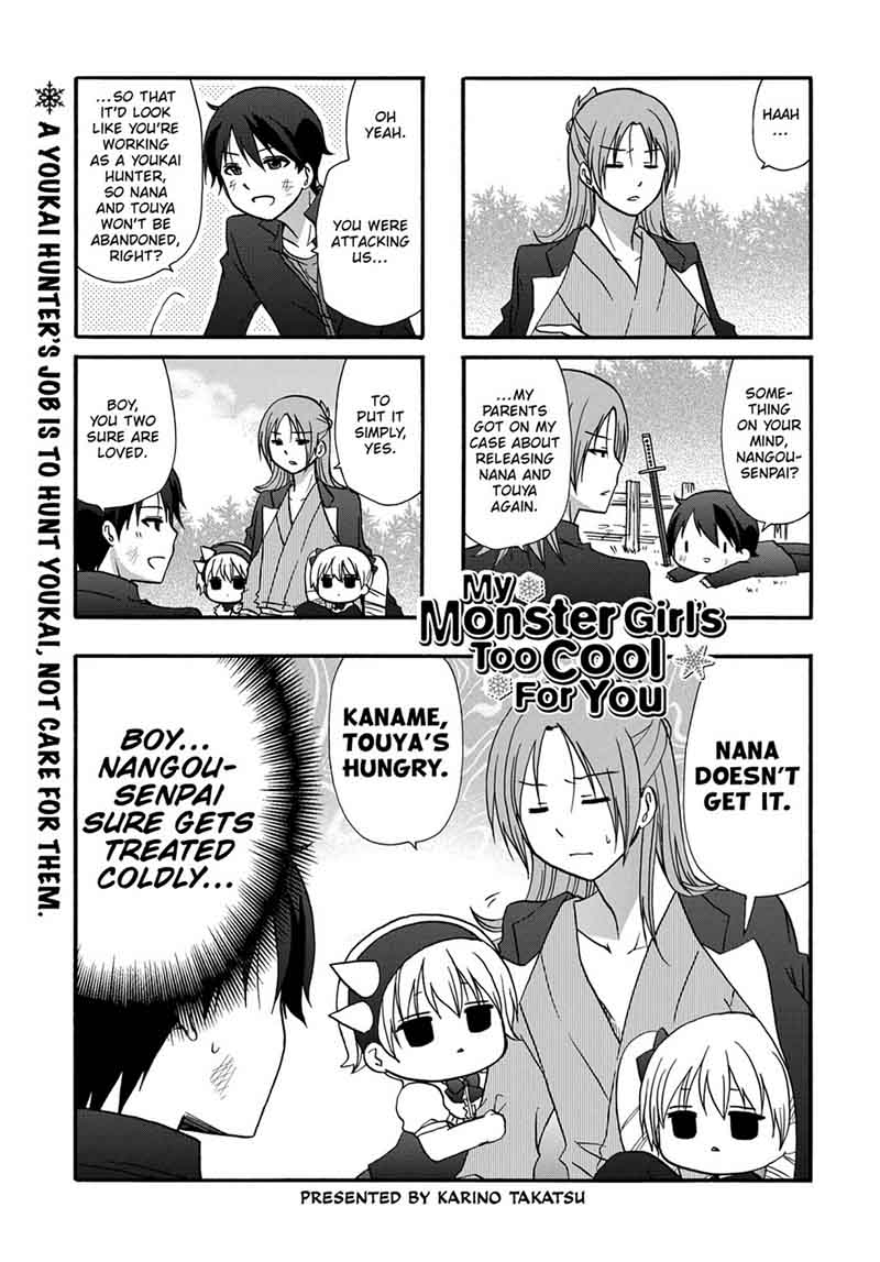 Ore No Kanojo Ni Nanika Youkai 46 3