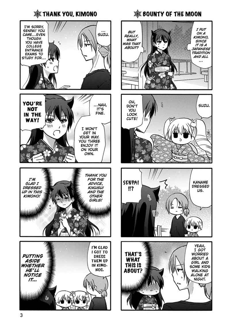 Ore No Kanojo Ni Nanika Youkai 46 5