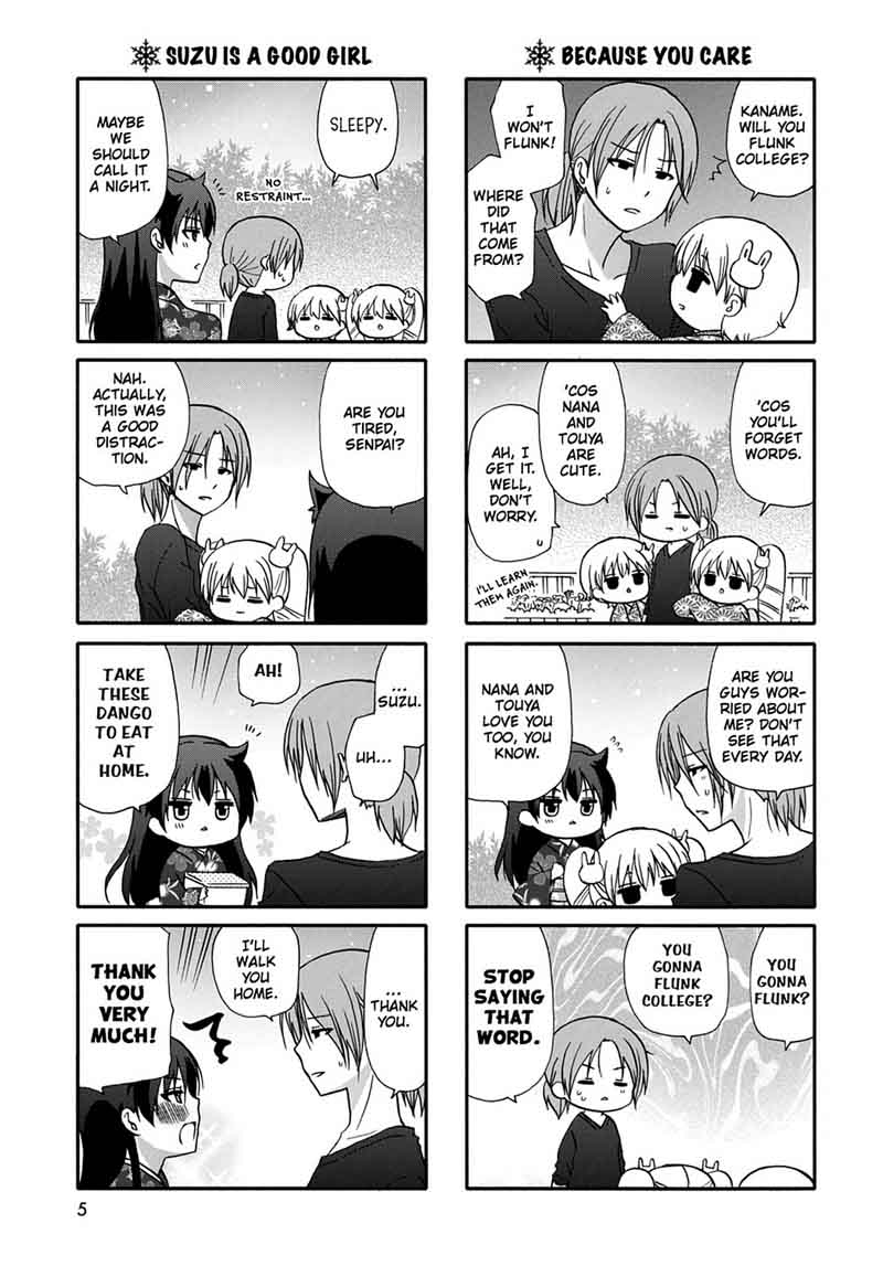 Ore No Kanojo Ni Nanika Youkai 46 7