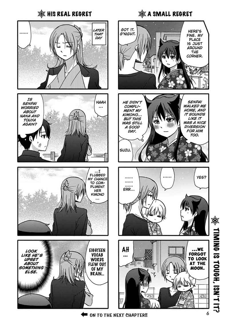 Ore No Kanojo Ni Nanika Youkai 46 8