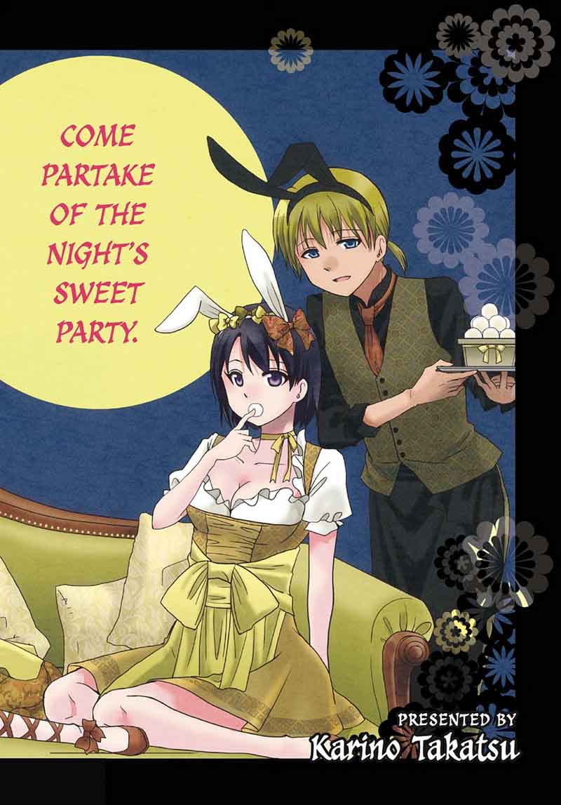 Ore No Kanojo Ni Nanika Youkai 47 4