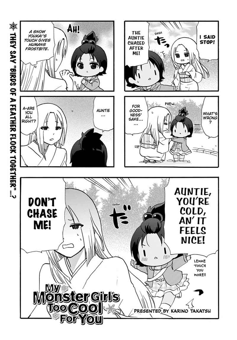 Ore No Kanojo Ni Nanika Youkai 47 8
