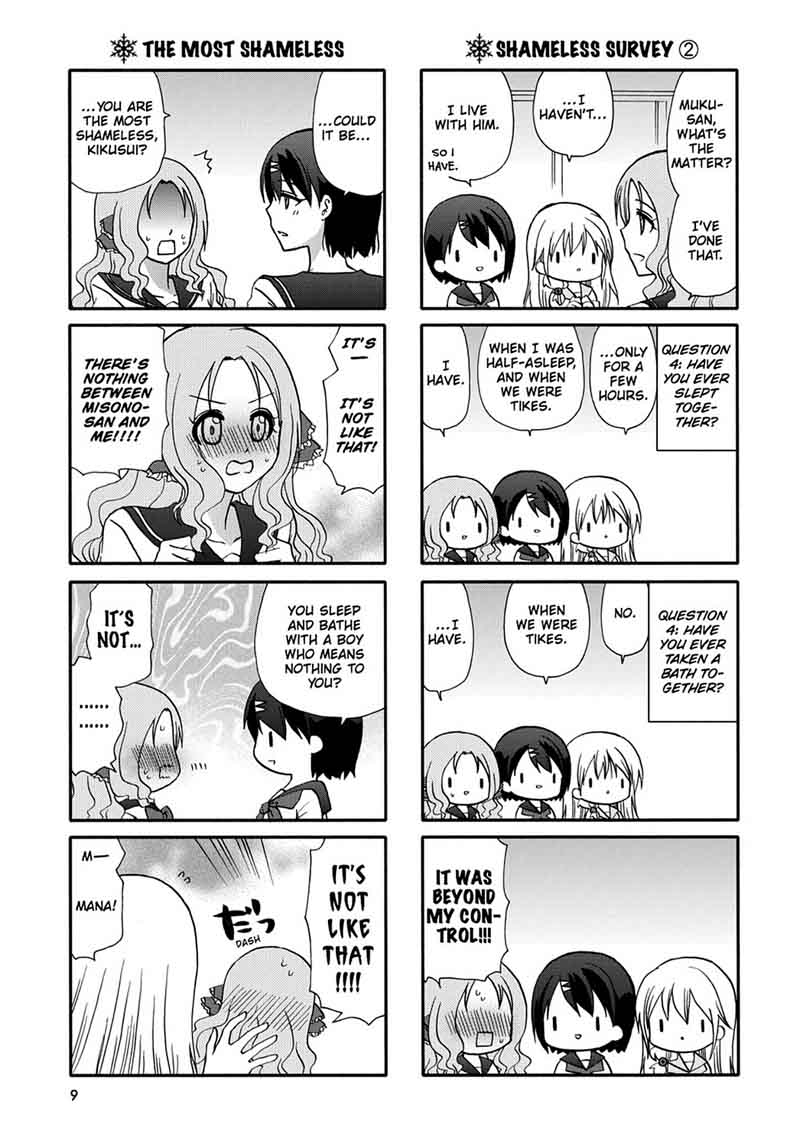 Ore No Kanojo Ni Nanika Youkai 48 11