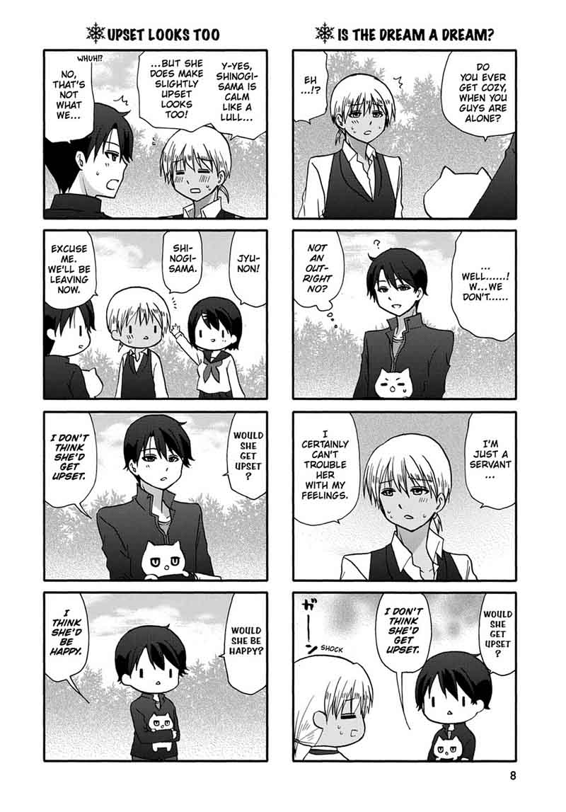 Ore No Kanojo Ni Nanika Youkai 49 10