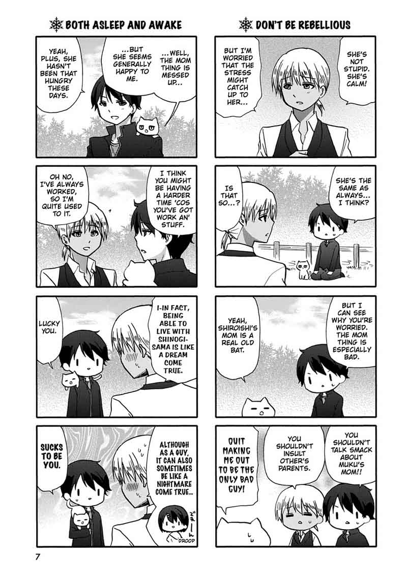 Ore No Kanojo Ni Nanika Youkai 49 9