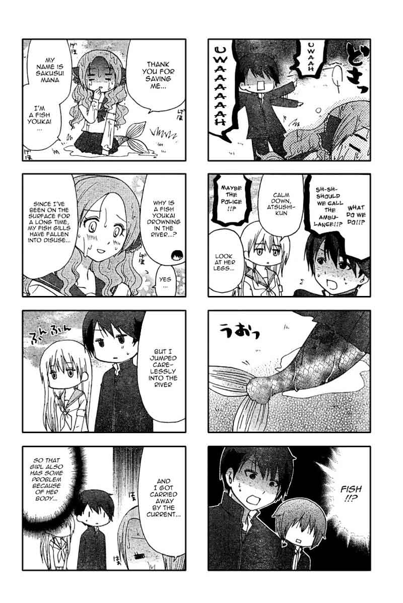 Ore No Kanojo Ni Nanika Youkai 5 4
