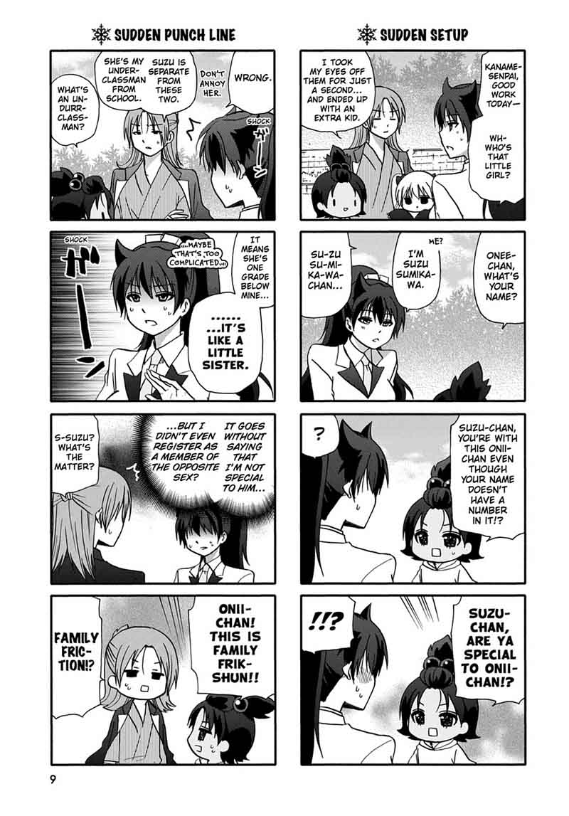 Ore No Kanojo Ni Nanika Youkai 50 11