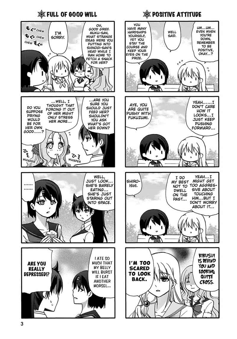 Ore No Kanojo Ni Nanika Youkai 50 5