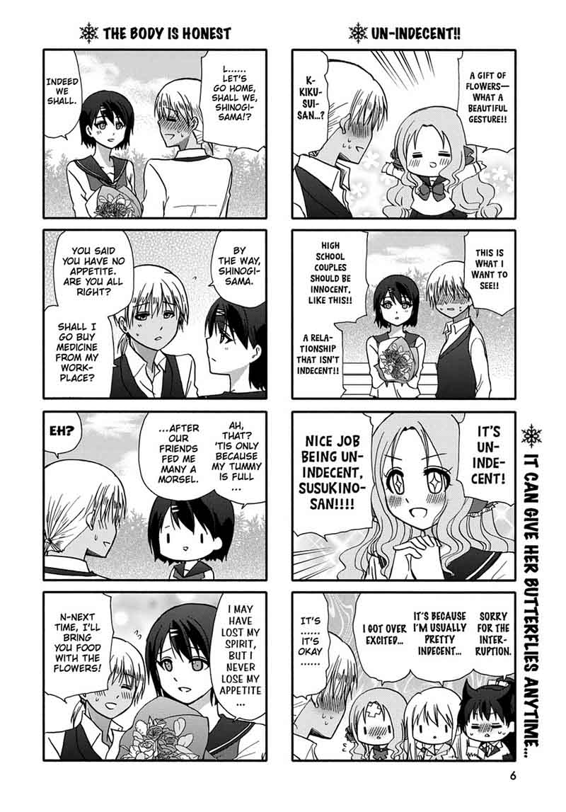 Ore No Kanojo Ni Nanika Youkai 50 8