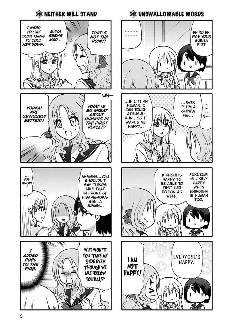Ore No Kanojo Ni Nanika Youkai 51 5