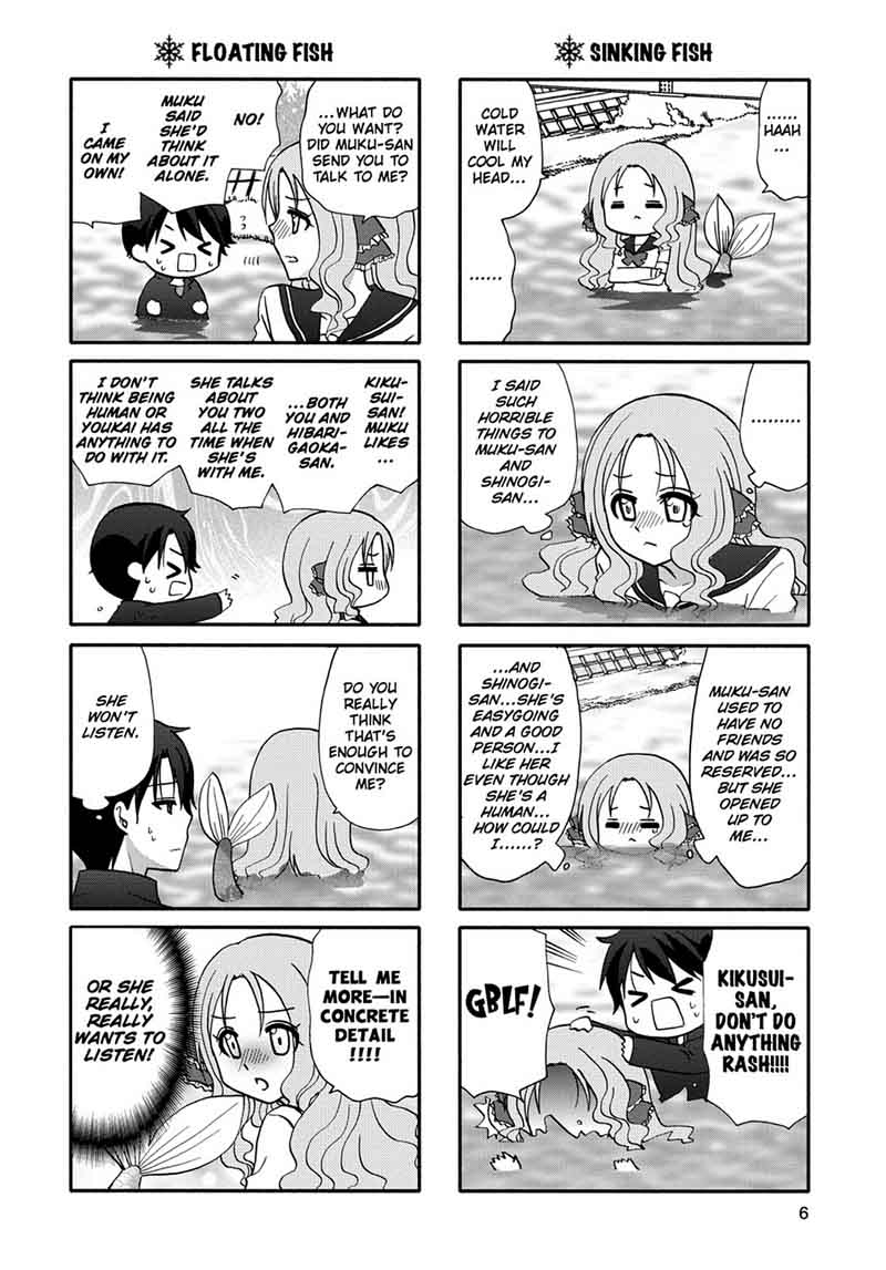 Ore No Kanojo Ni Nanika Youkai 51 8