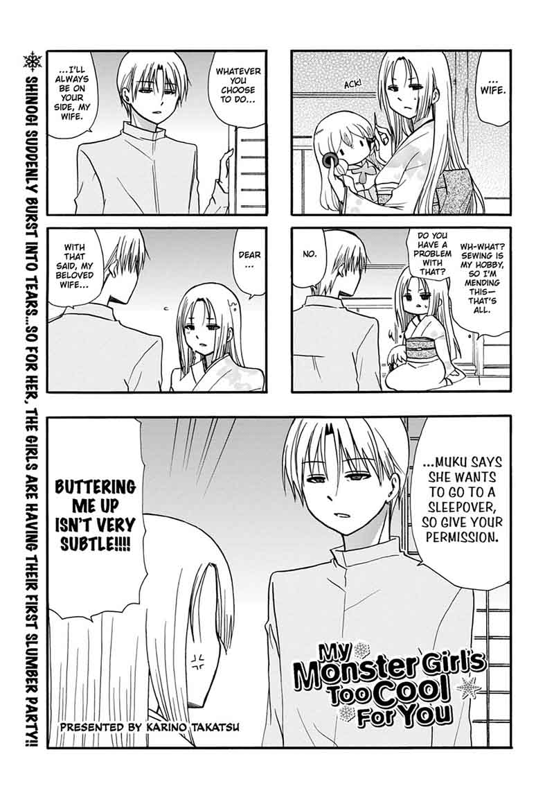 Ore No Kanojo Ni Nanika Youkai 52 3
