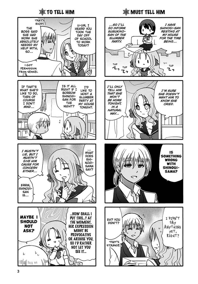 Ore No Kanojo Ni Nanika Youkai 52 5