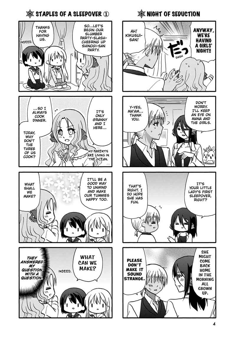 Ore No Kanojo Ni Nanika Youkai 52 6