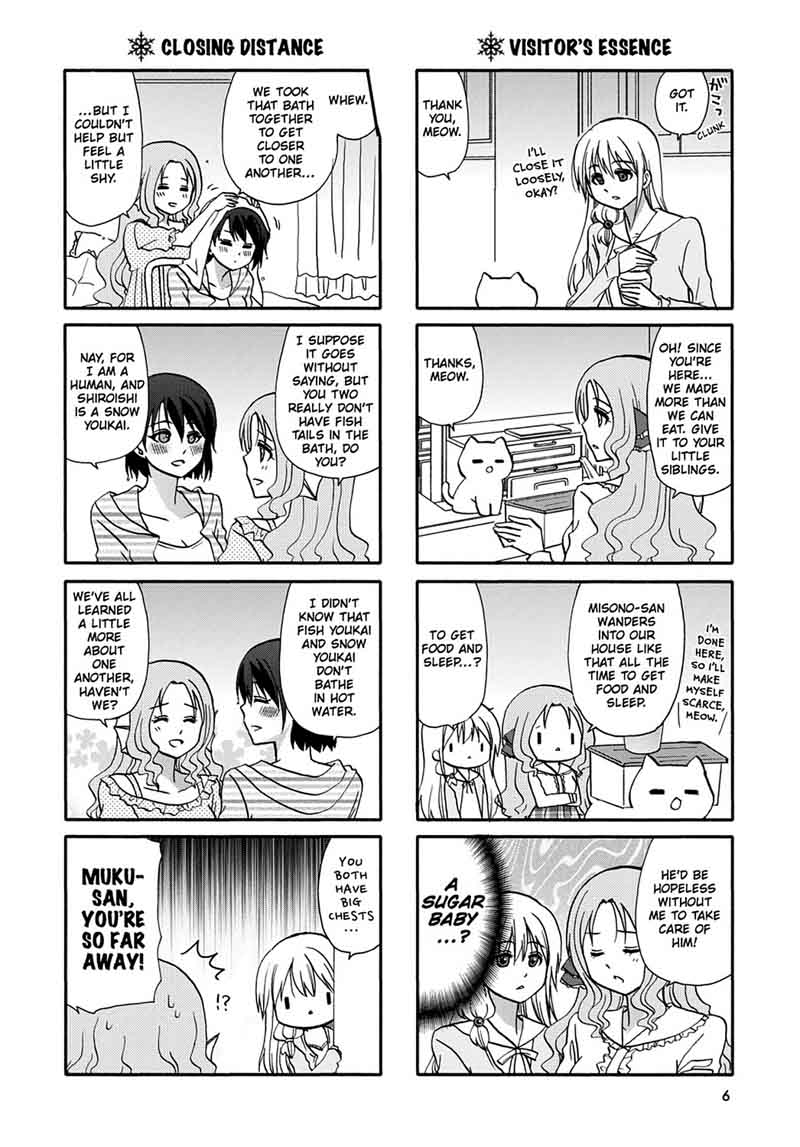 Ore No Kanojo Ni Nanika Youkai 52 8