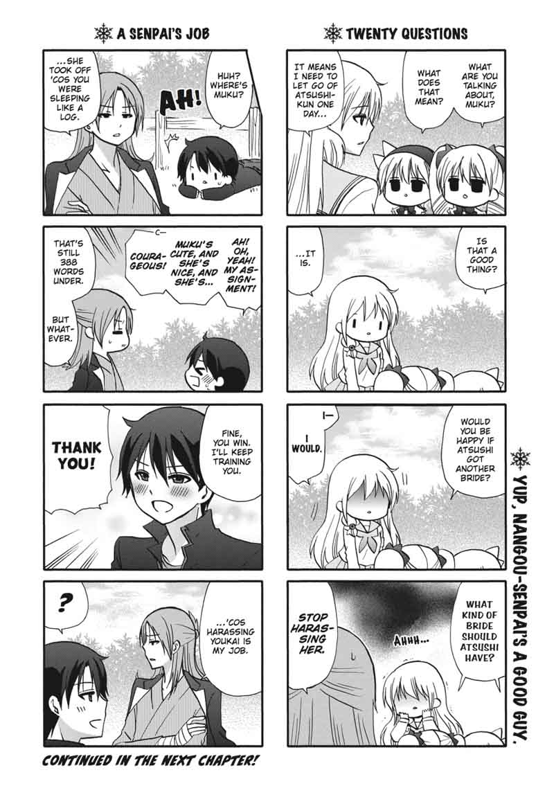 Ore No Kanojo Ni Nanika Youkai 53 13