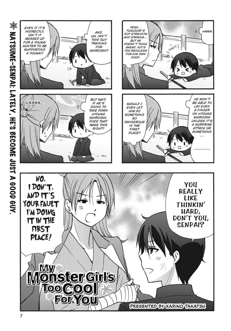 Ore No Kanojo Ni Nanika Youkai 53 8