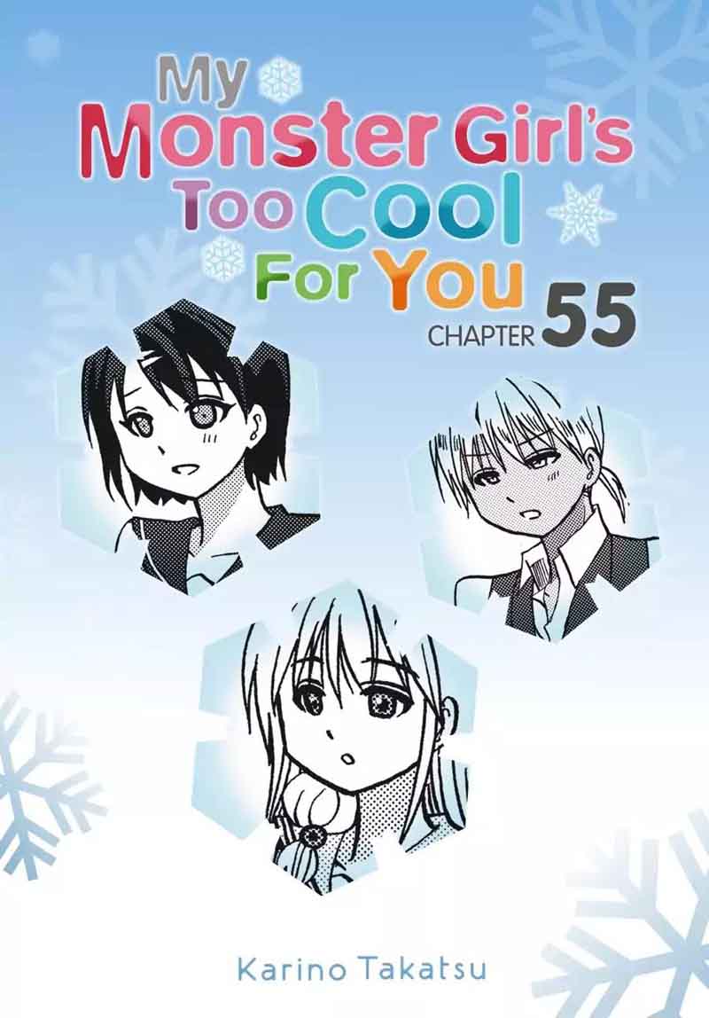 Ore No Kanojo Ni Nanika Youkai 55 1